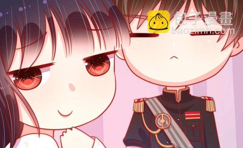 🍱少帅每天都在吃醋 第87话 咬上去很香 第21页