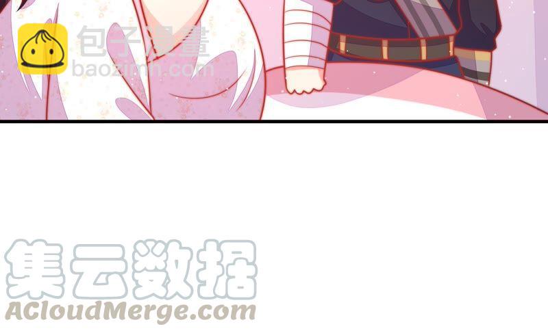 🍱少帅每天都在吃醋 第87话 咬上去很香 第22页