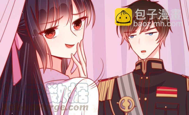 🍱少帅每天都在吃醋 第87话 咬上去很香 第29页