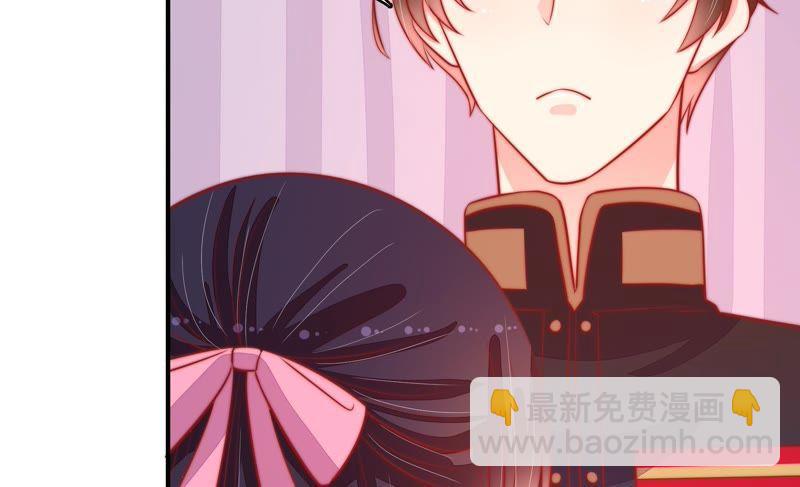 🍱少帅每天都在吃醋 第87话 咬上去很香 第49页