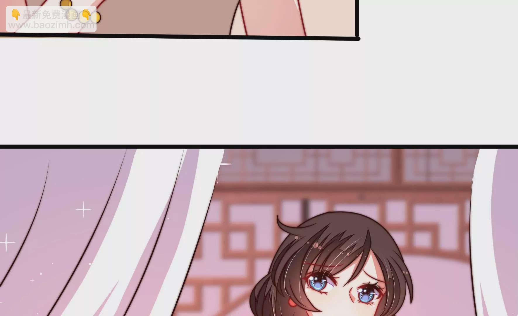 🍱少帅每天都在吃醋 第298话 雪秋失踪？ 第10页