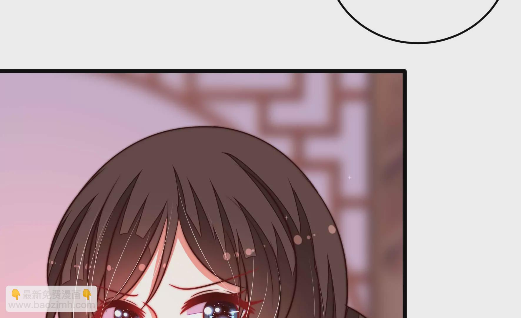 🍱少帅每天都在吃醋 第298话 雪秋失踪？ 第20页