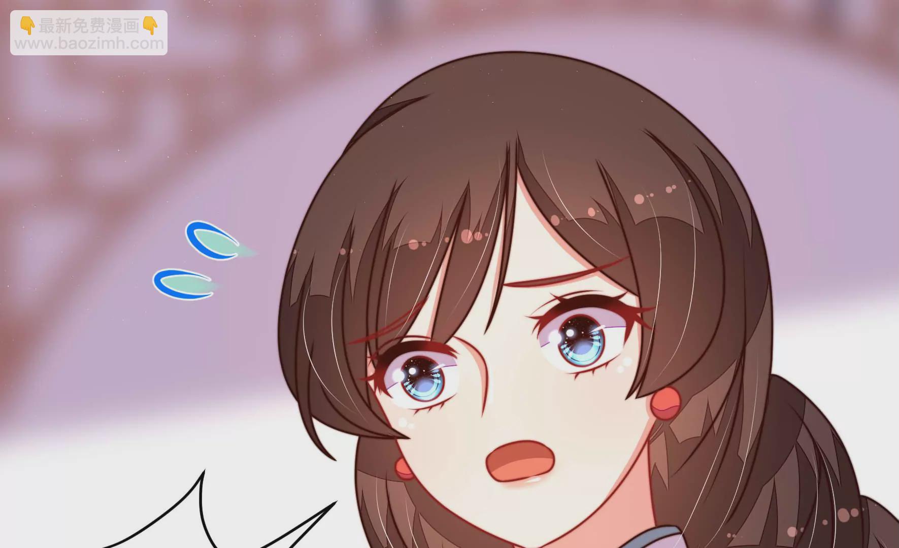 🍱少帅每天都在吃醋 第298话 雪秋失踪？ 第27页