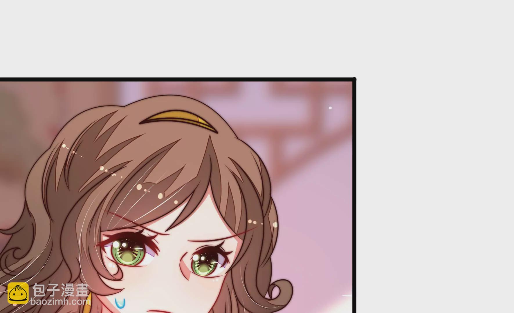 🍱少帅每天都在吃醋 第298话 雪秋失踪？ 第8页