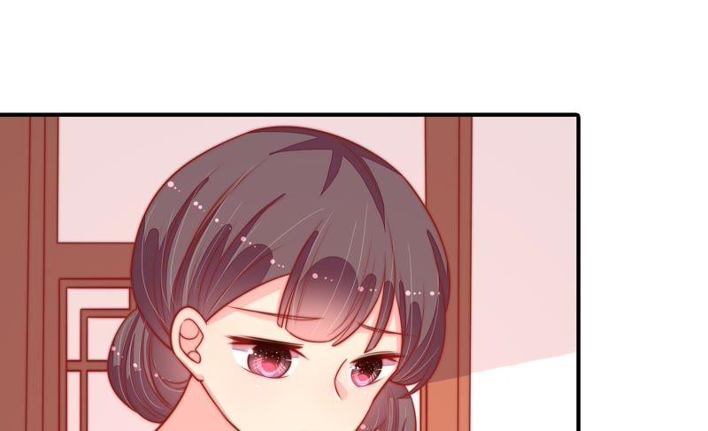 🍱少帅每天都在吃醋 第89话 药丸 第12页