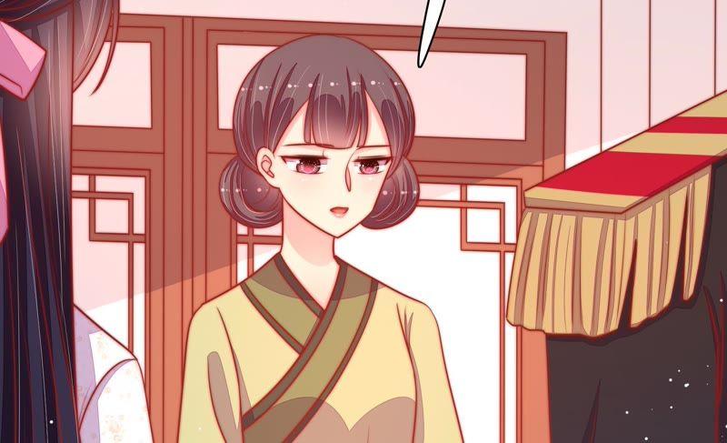 🍱少帅每天都在吃醋 第89话 药丸 第19页