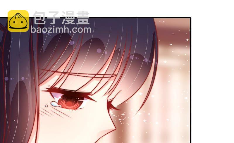 🍱少帅每天都在吃醋 第91话 大雨将至 第32页
