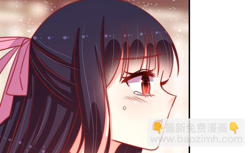 🍱少帅每天都在吃醋 第91话 大雨将至 第40页
