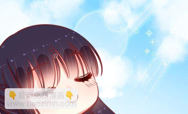 🍱少帅每天都在吃醋 第93话 置气 第10页