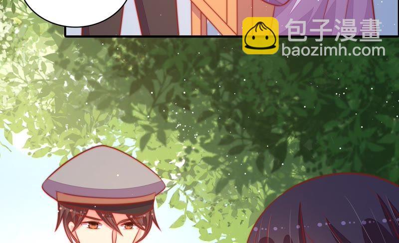 🍱少帅每天都在吃醋 第93话 置气 第21页