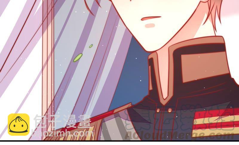 🍱少帅每天都在吃醋 第95话 纠结 第29页