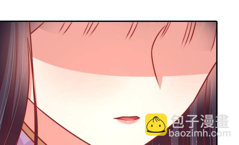 🍱少帅每天都在吃醋 第95话 纠结 第31页
