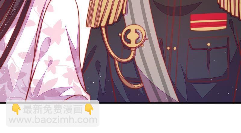 🍱少帅每天都在吃醋 第95话 纠结 第34页