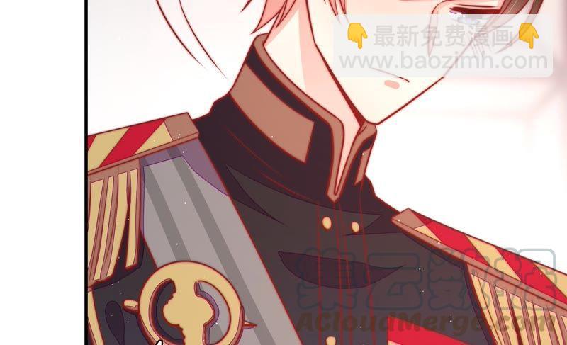🍱少帅每天都在吃醋 第95话 纠结 第36页