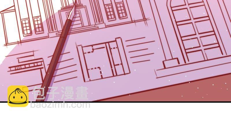 🍱少帅每天都在吃醋 第95话 纠结 第49页