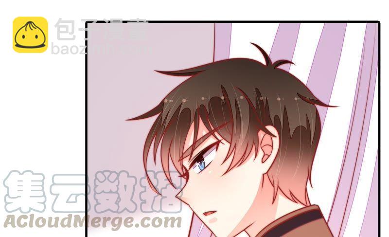 🍱少帅每天都在吃醋 第95话 纠结 第50页
