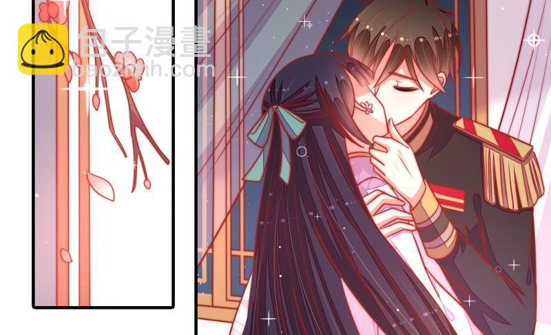 🍱少帅每天都在吃醋 第95话 纠结 第7页