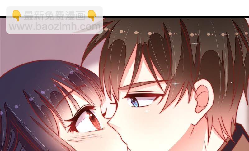 🍱少帅每天都在吃醋 第95话 纠结 第9页