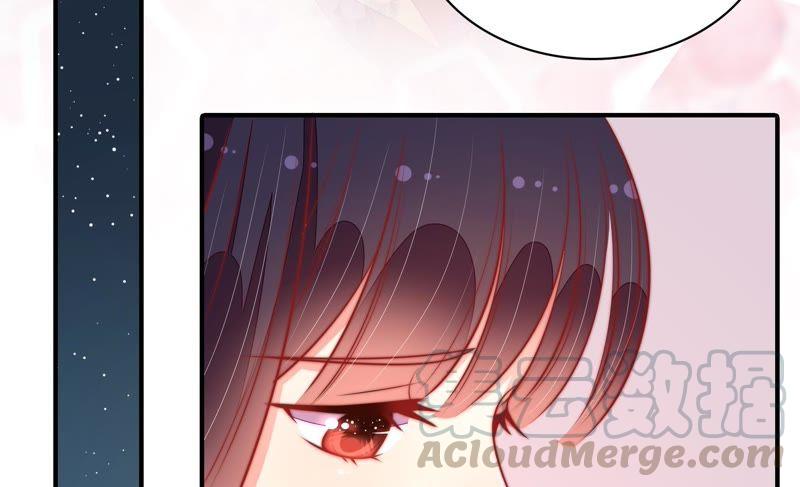 🍱少帅每天都在吃醋 第97话 质问 第43页