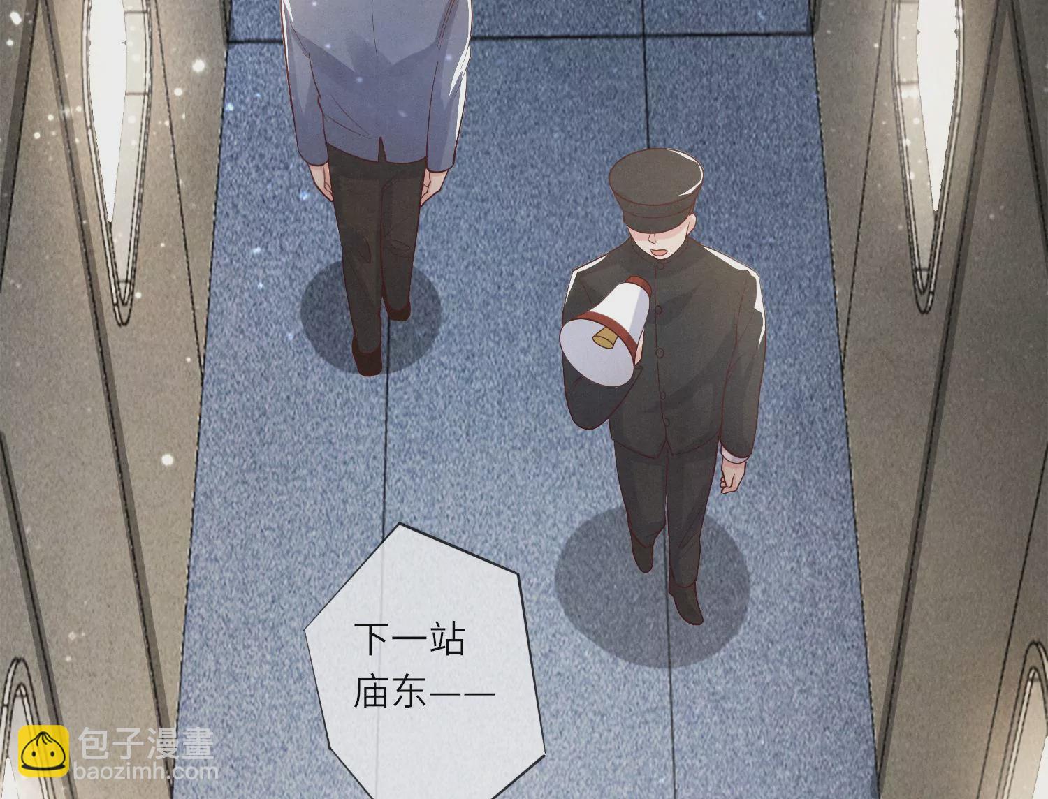 第10话 赴约(1/2)-第11话