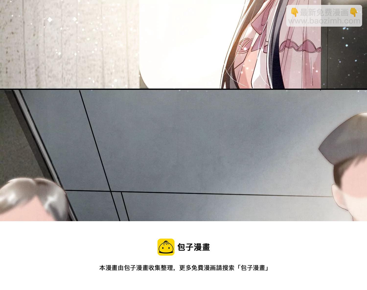 第10话 赴约(1/2)-第11话