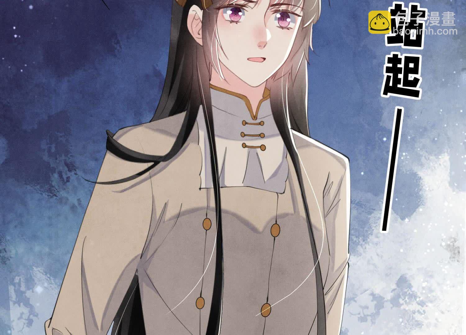 第100话 保密(1/3)-第101话