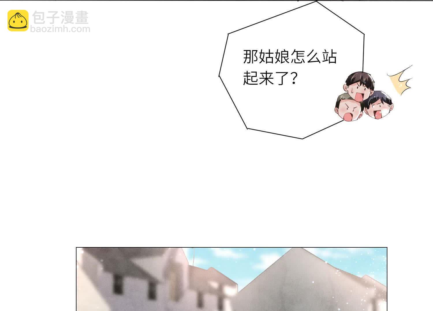 第100话 保密(1/3)-第101话