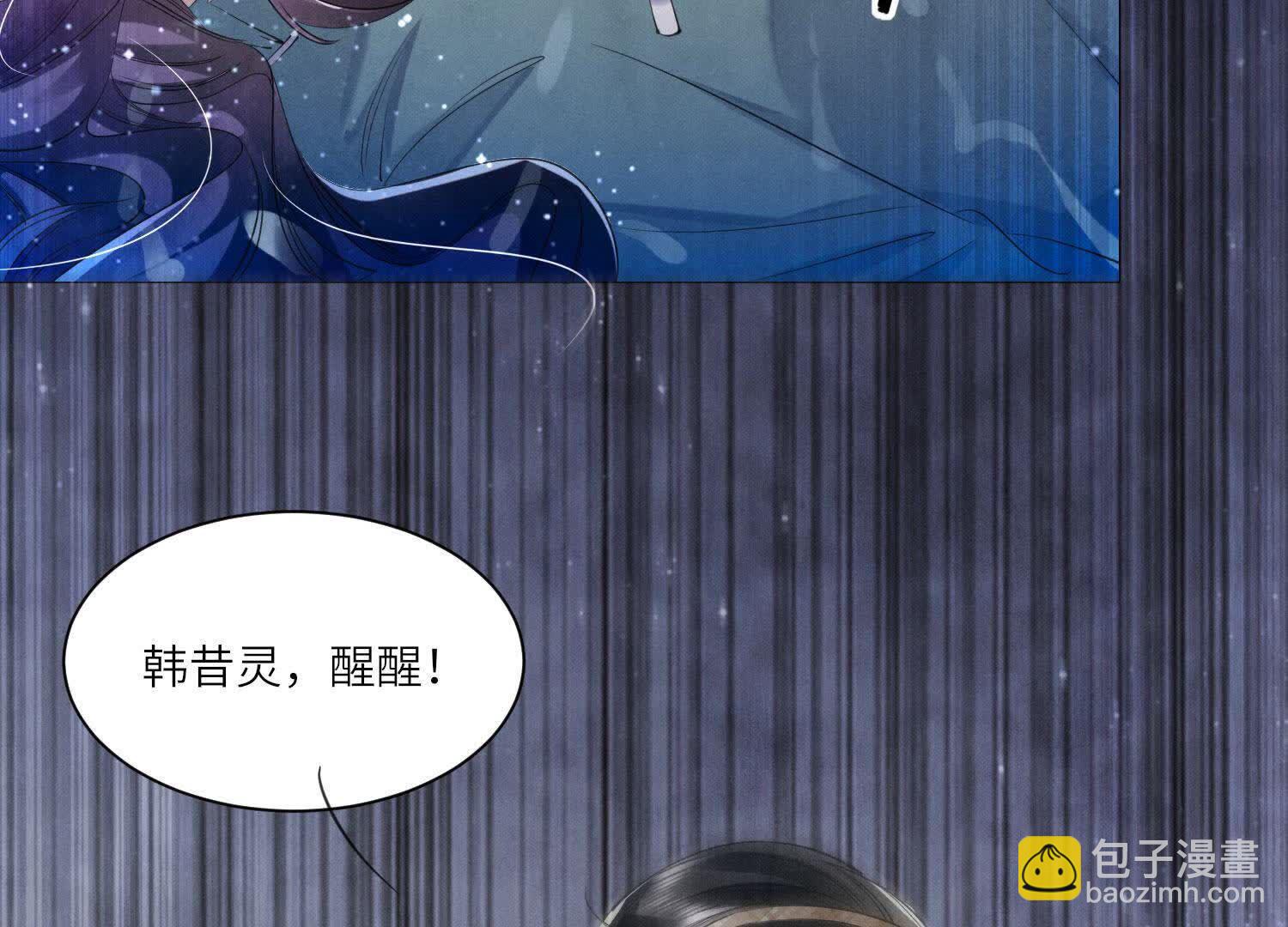 第100话 保密(1/3)-第101话