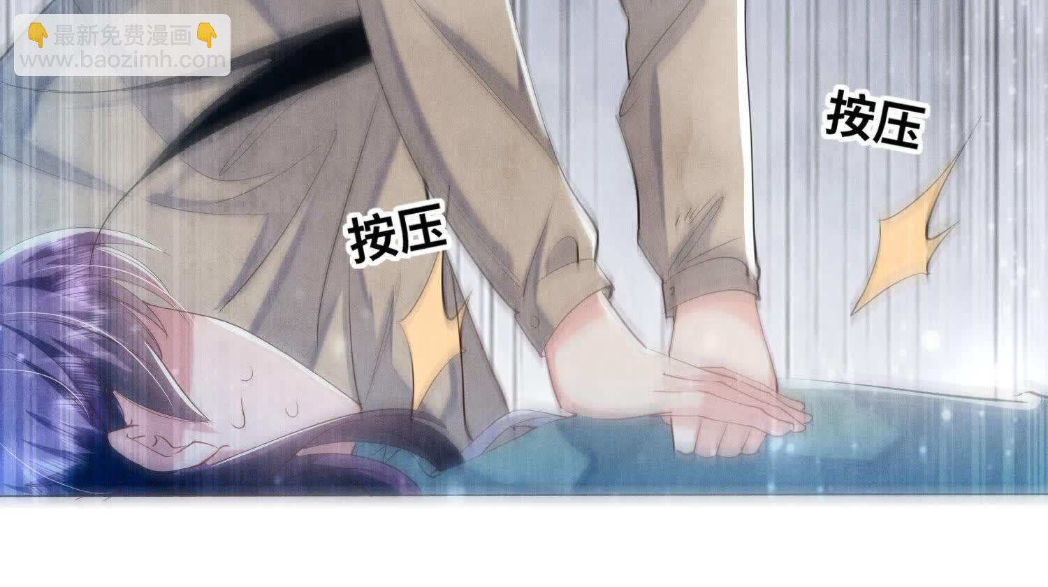 第100话 保密(1/3)-第101话