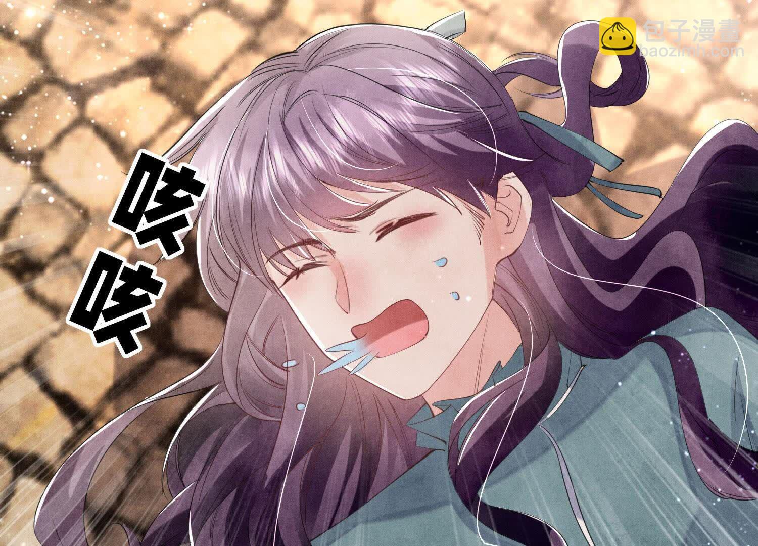 第100话 保密(1/3)-第101话