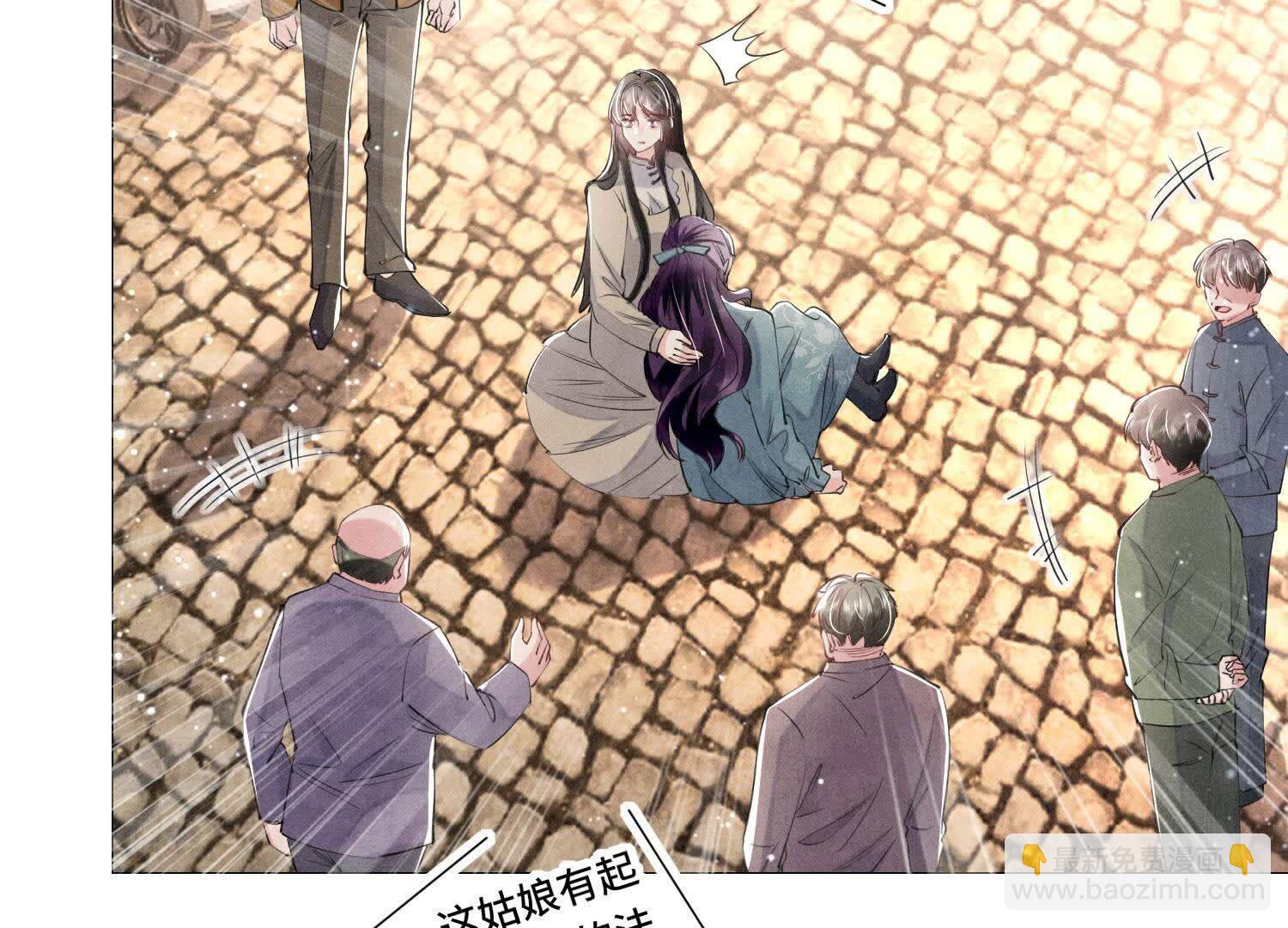 第100话 保密(1/3)-第101话