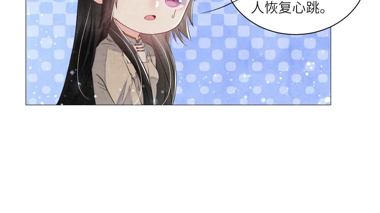 第100话 保密(1/3)-第101话