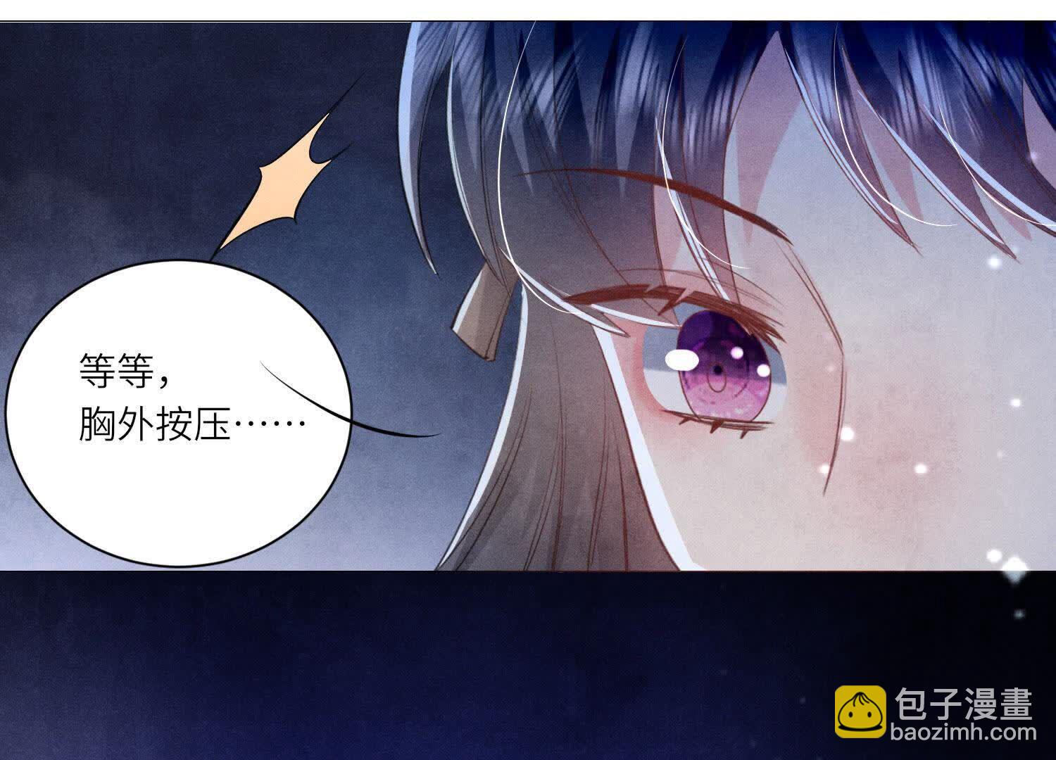 第100话 保密(1/3)-第101话
