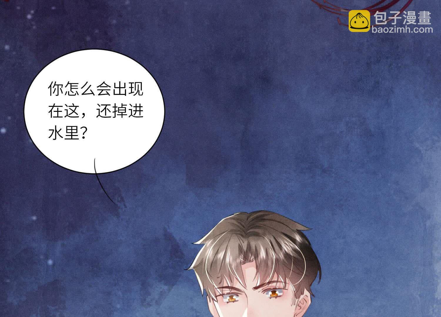 第100话 保密(1/3)-第101话