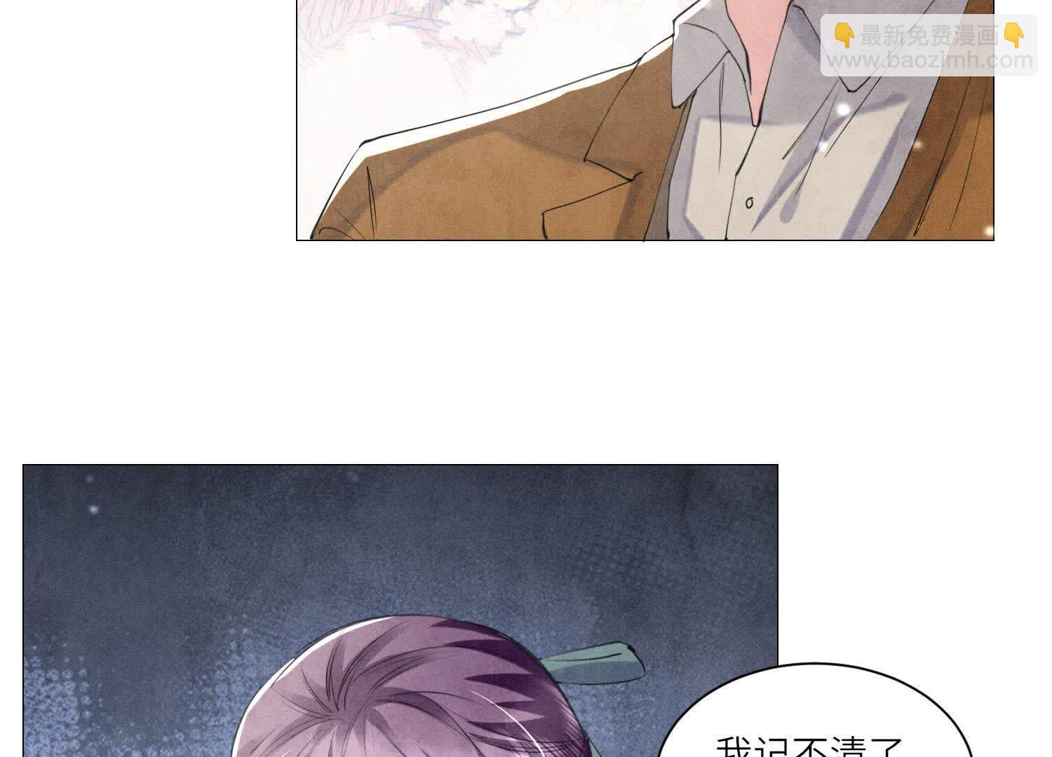 第100话 保密(1/3)-第101话