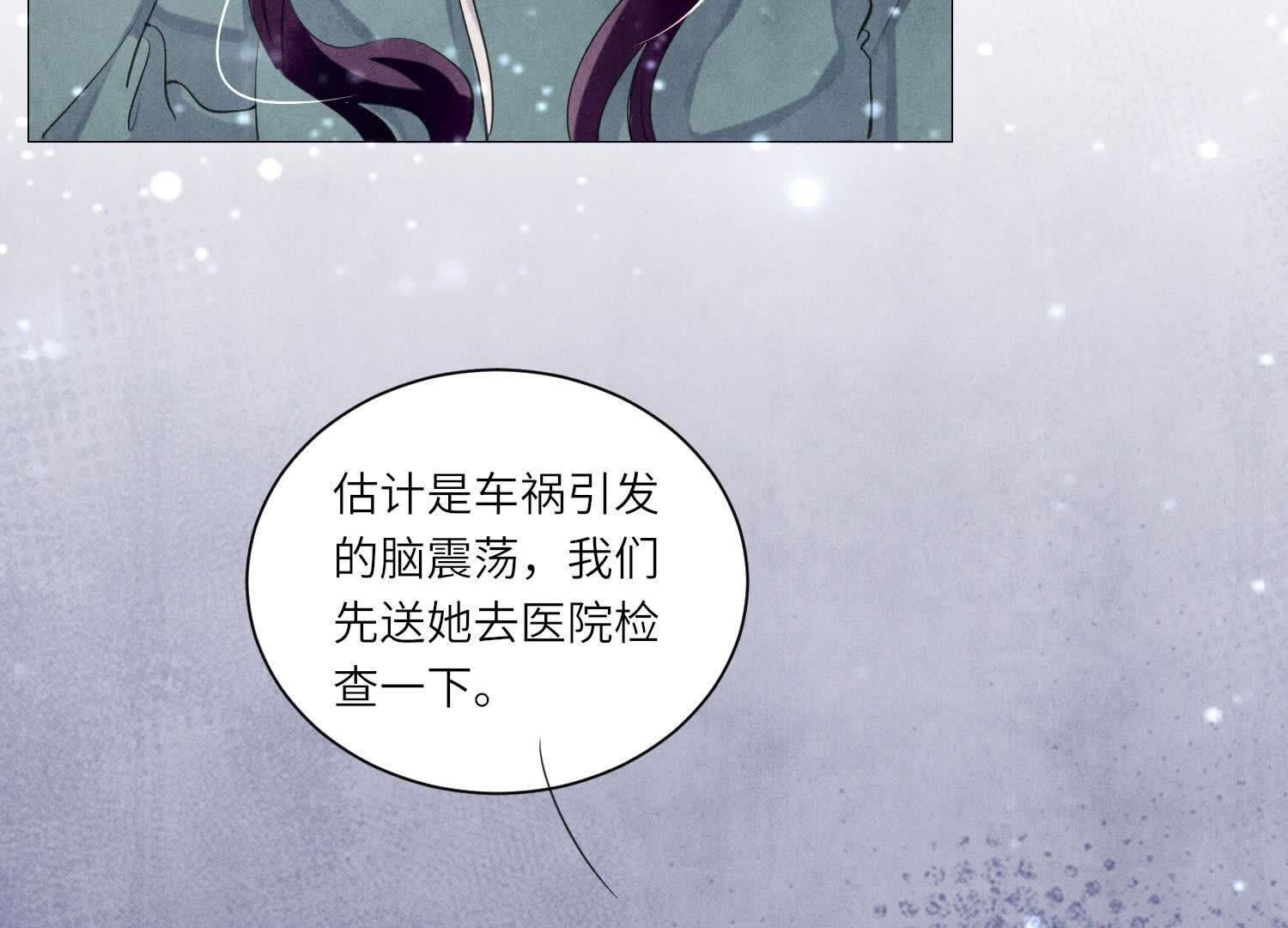 第100话 保密(1/3)-第101话