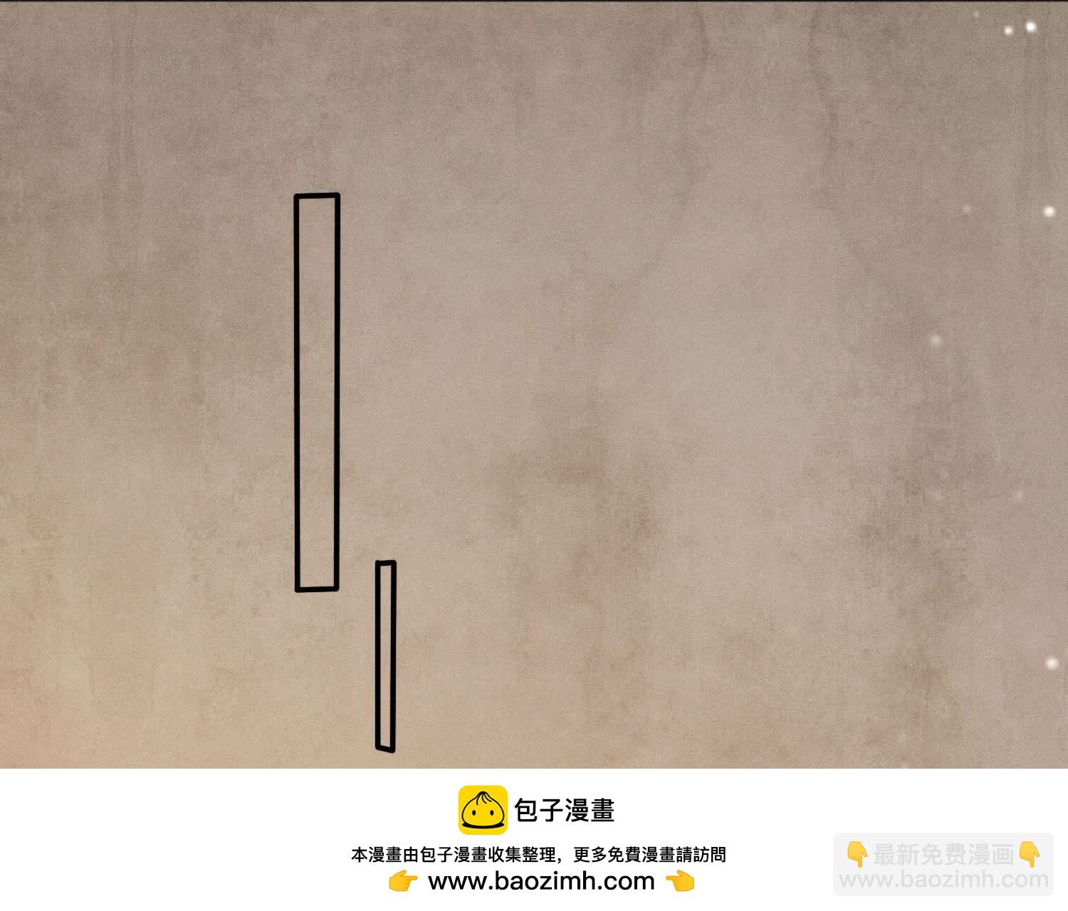 第100话 保密(1/3)-第101话