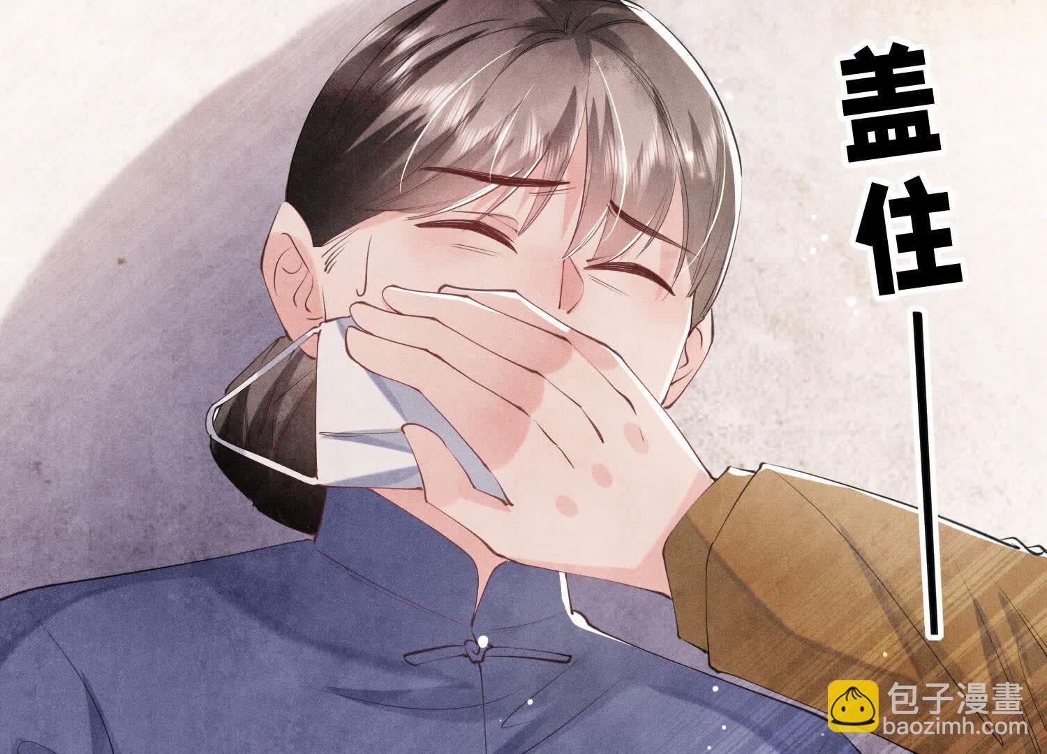 第102话 破案(1/3)-第103话