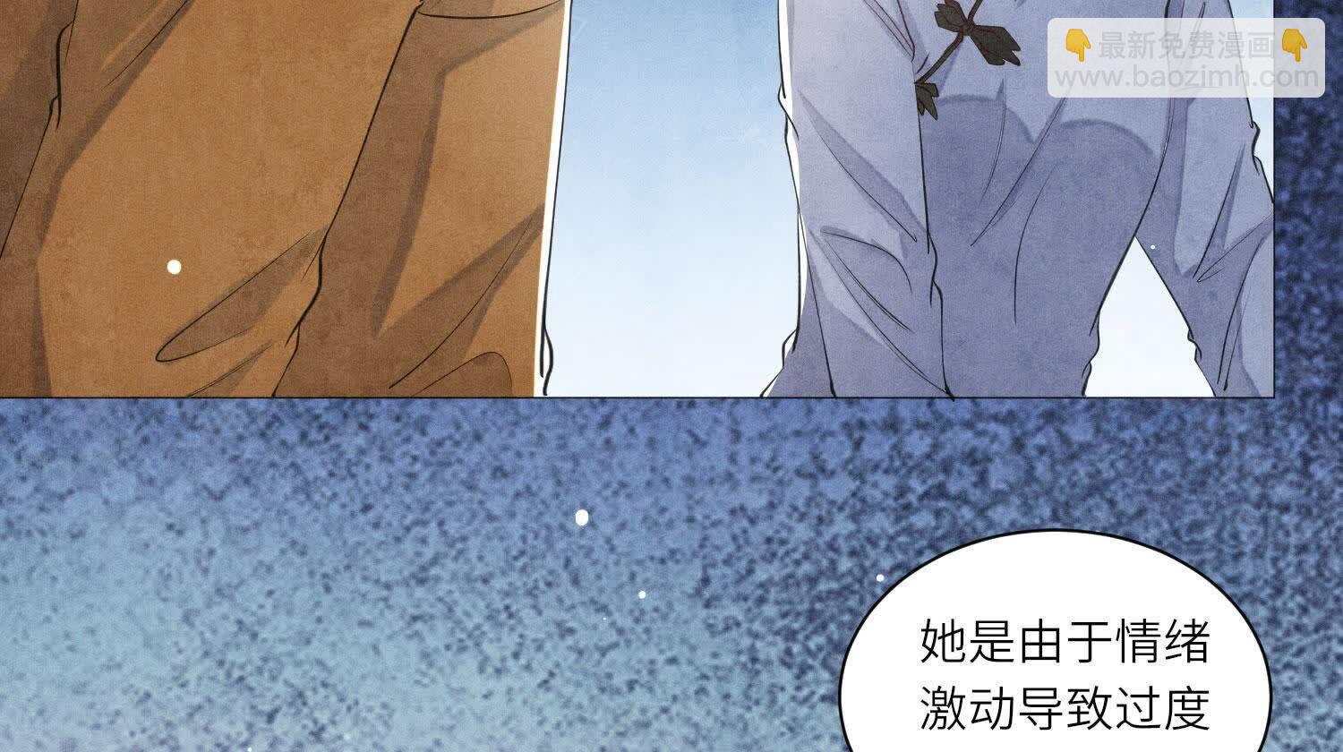 第102话 破案(1/3)-第103话