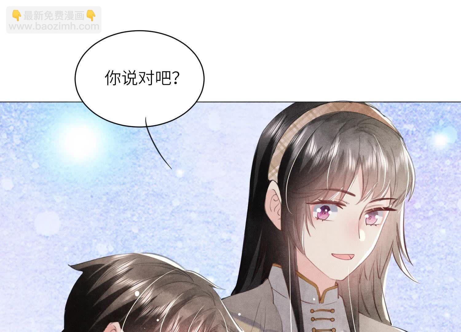 第102话 破案(1/3)-第103话