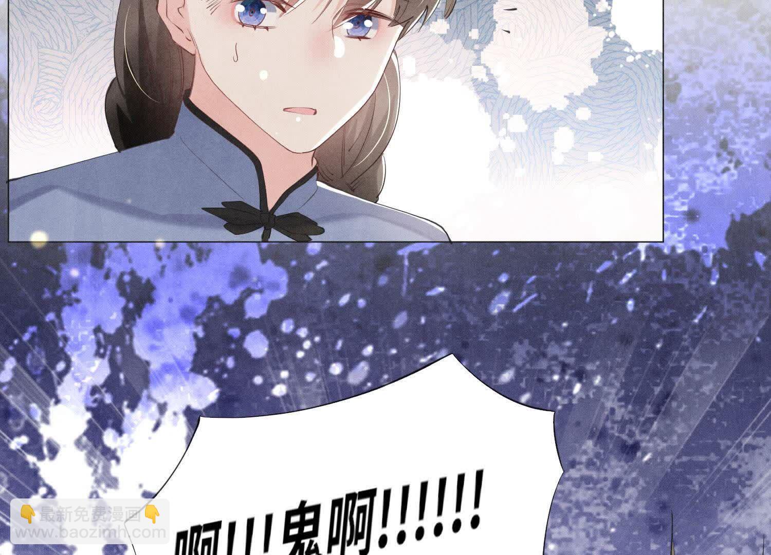 第102话 破案(1/3)-第103话