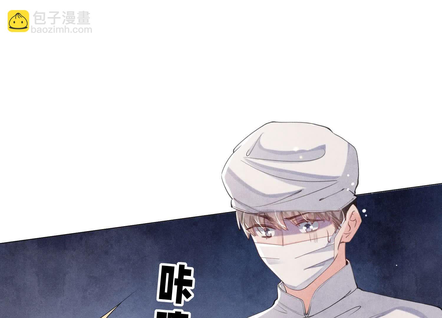 第102话 破案(1/3)-第103话