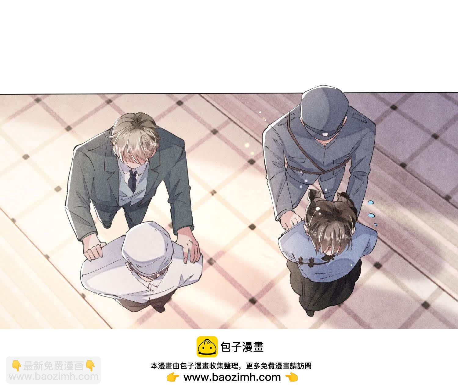 第102话 破案(1/3)-第103话