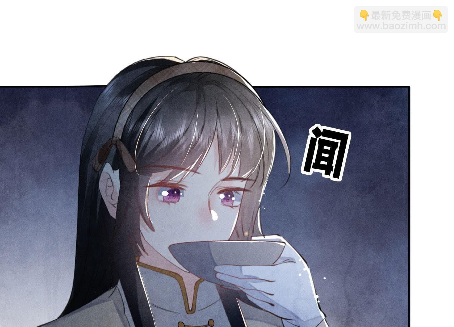 第104话 王牌(1/2)-第105话