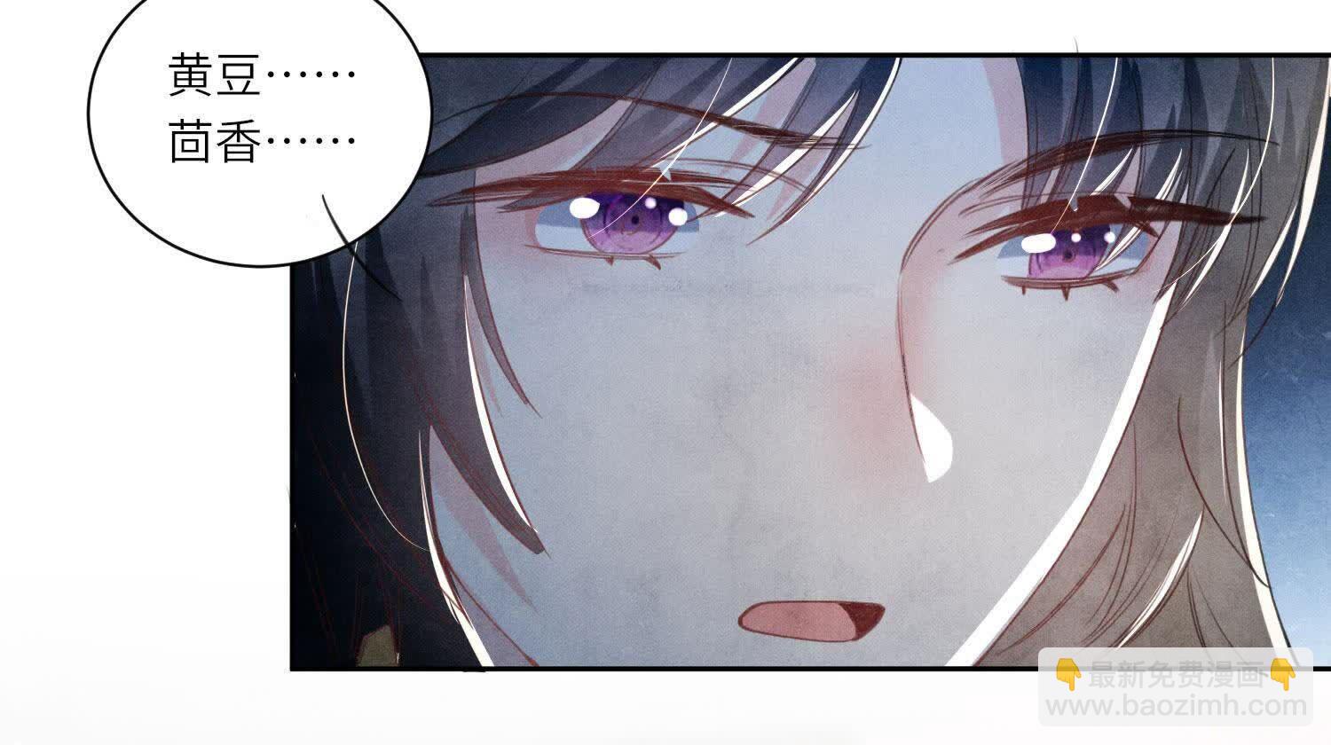 第104话 王牌(1/2)-第105话