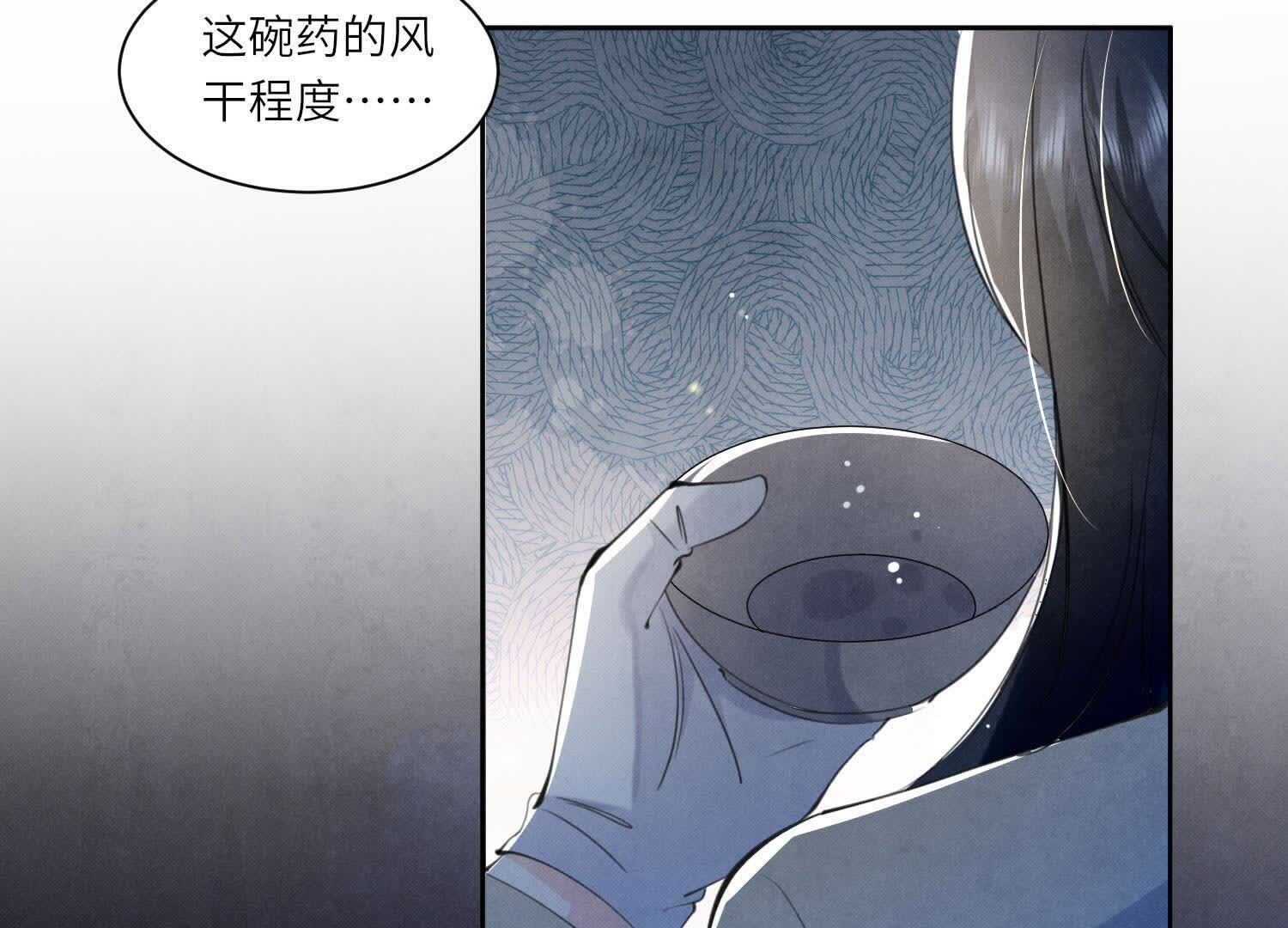 第104话 王牌(1/2)-第105话