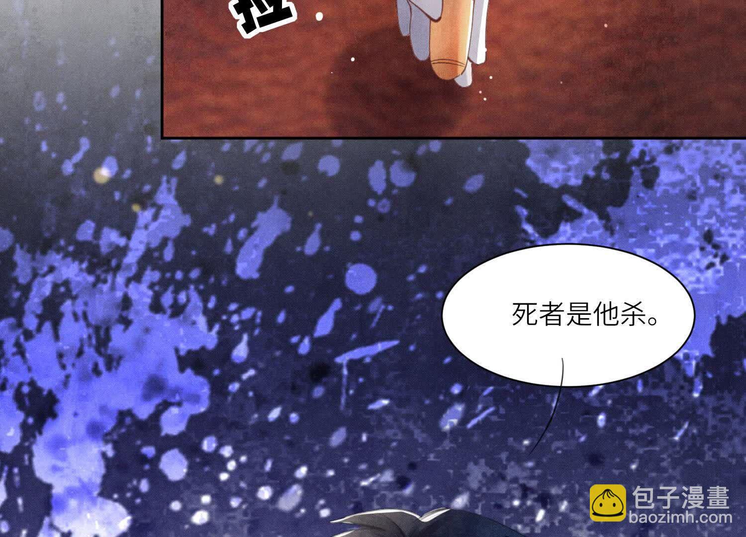 第104话 王牌(1/2)-第105话