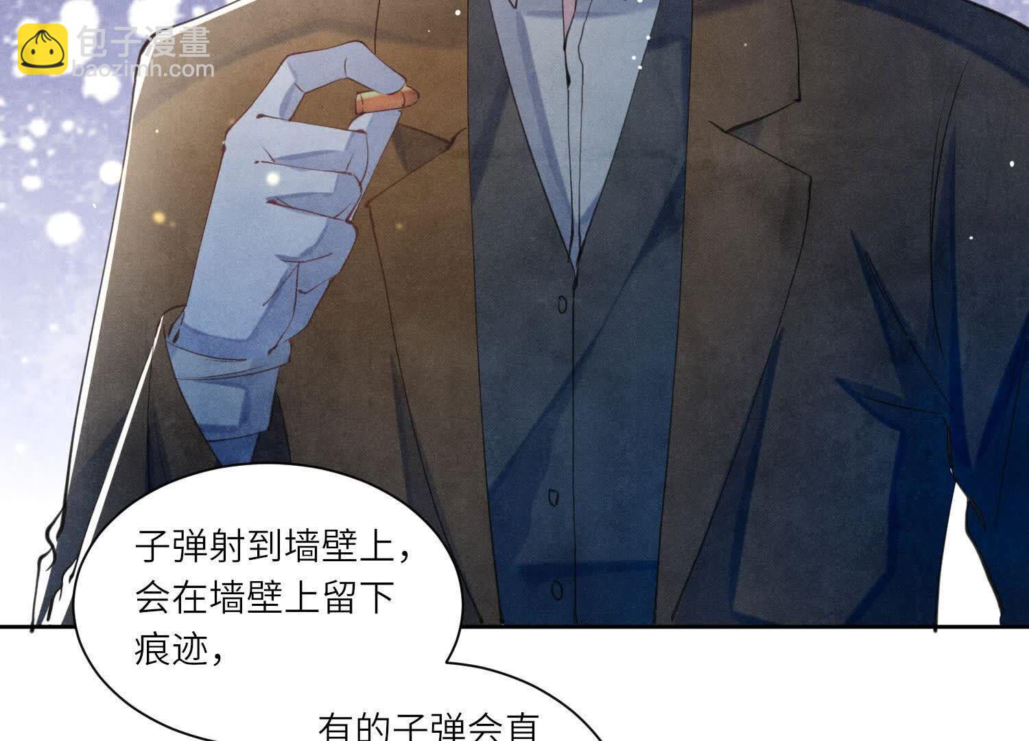 第104话 王牌(1/2)-第105话