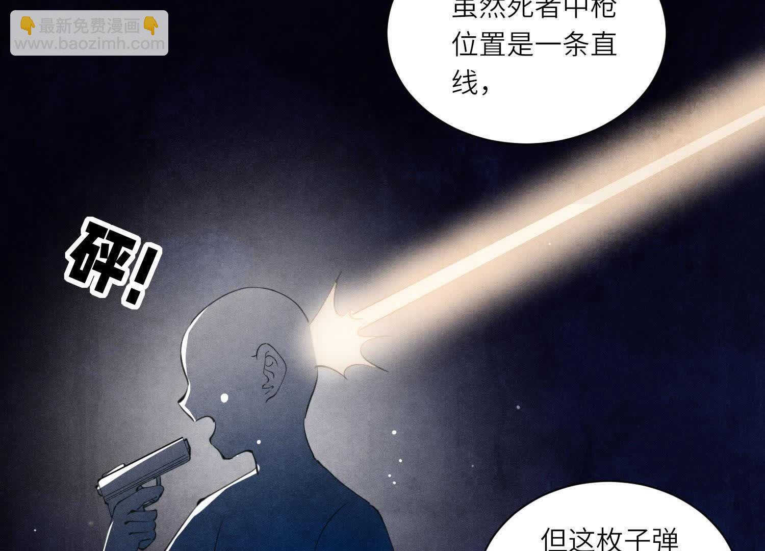 第104话 王牌(1/2)-第105话
