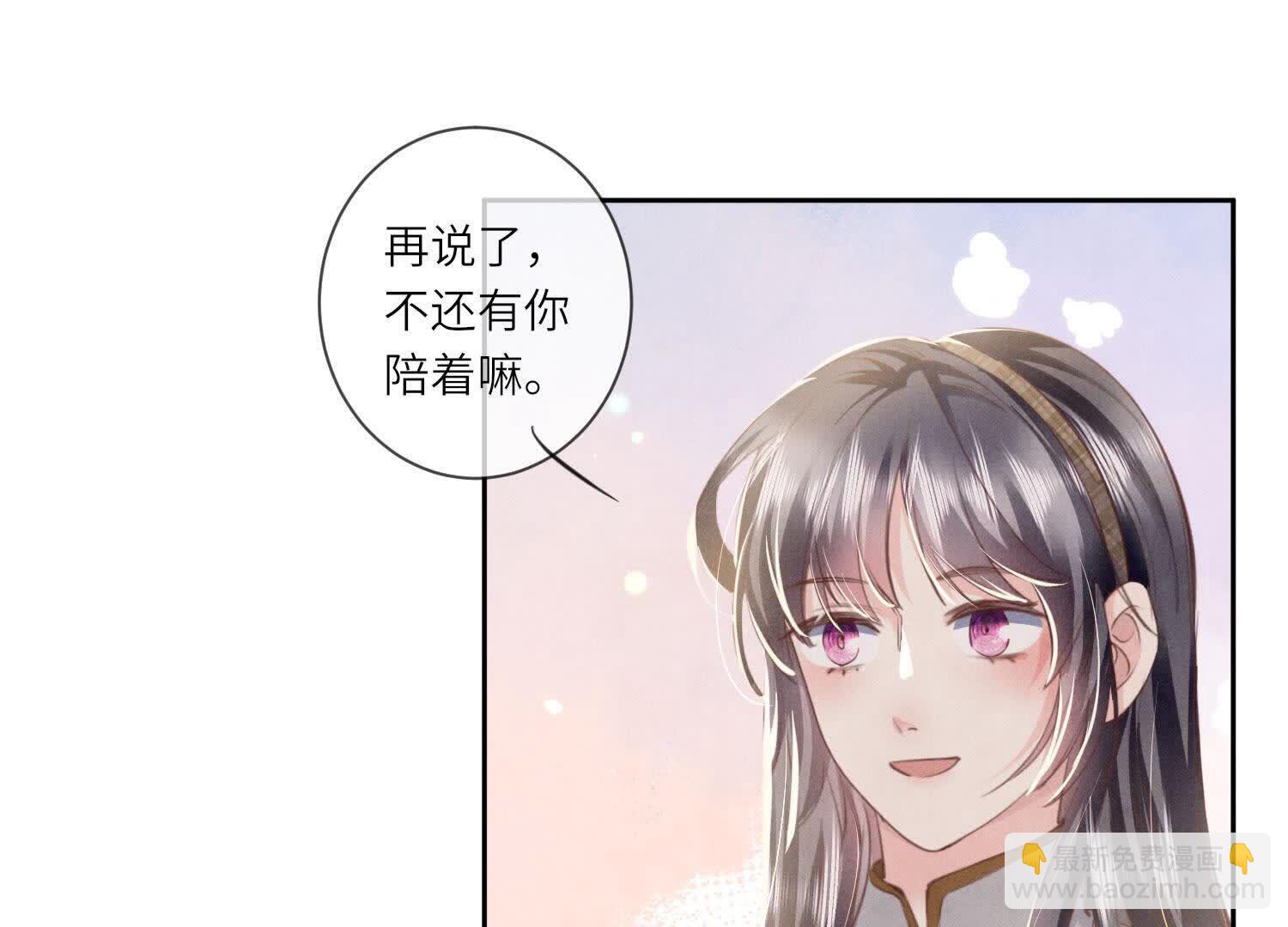 第104话 王牌(1/2)-第105话